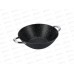 Казан 84-3-26 26см 3л Linea Fritto
