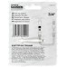 Адаптер внутренний 3/4&quot STARTUL GARDEN, ST6010-23