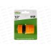 Муфта быстросъемная 1/2&quot(5/8&quot с автостоп. STARTUL GARDEN, ST6011-3-1/2