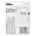 Муфта соединительная  для шлангов 1/2&quot(5/8&quot STARTUL GARDEN, ST6011-7-1/2