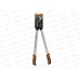 Сучкорез контактный 75см STARTUL METSA, ST6495-02