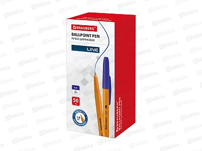 Ручка шар. BRAUBERG-143331 Orange line синяя. *50/150