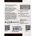 Флеш-карта Perfeo USB 32GB Е03 Green economy series