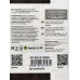Флеш-карта Perfeo USB128GB E01 Black economy series, PF-E01B128ES