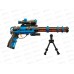 Электро пушка №8040 звук, свет, коробка 31*6*19