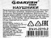 Наушники  DV-H-2219-2 с чехлом розовые*10