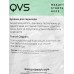Кусачки для педикюра QVS
