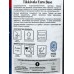 Грунтовка Euro Base 0,9л