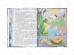 Книга 11539-7 Умка: Лучшие сказки. Г.Х.Андерсен, 197х255мм, 96стр. *12
