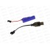 Машинка на пульте р/у 3087153, MHz, USB заряд, свет, 26*14,5*15,5 в/к