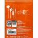 Наушники вакуумные AUX разъём с МК 1.2м Borodone BM77 White