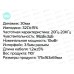 Наушники полноразмерые детские HOCO W61 Blue