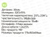 Наушники полноразмерые детские HOCO W61 Green