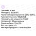 Наушники полноразмерые детские HOCO W61 Purple