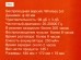Наушники полноразмерные Borofone 5.0 250man BO11 Maliy Black