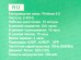 Наушники полноразмерные 5.0 250man Hoco W33 Art sount Grey