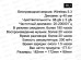 Наушники полноразмерные 5.3 200man Borofone BO23 Glamour Blue