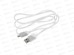 Дата-кабель USB 2.4A для микро USB Borofone BX107 ПВХ 1м White
