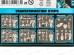 Робот-трансформер 7 видов, 3135741, в коробке 13*5*17,5см
