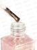 Jeanmishel Diamond Лак для ногтей 12мл №509 Розовый с блес перлам *12
