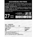 Носки муж 2313 Active 051 Белый 27