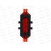 Фонарь велосипедный задний, 4 режима, 5LED, BY SPORT