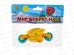 Мотоцикл инерц. М0544, 11*5*5см в пакете