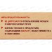 Фольга для продуктов VitAlux 30см*10м 0534 *24