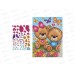 Мозаика гелевая 17х23см, Мишки, GEL-BEAR