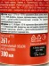 ГЛЭЙД осв-ль возд.300мл Sparkling Orange *12