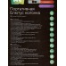 Колонка-Bluetooth 5.3 10Вт 1800mАч More Choice BS22/BC22 Red