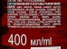 Цветочные масла Гель-парфюм для душа Нежн ирис&цветок апел 400мл *9