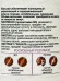 Panthenol&Amla Oil Бальзам для волос Густота и объем 450мл *18