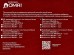 КПБ ЕВРО Хорошо дома полистрайк 70*70 1161221 2608