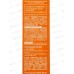 Пантенол 5% Спрей-пенка с Витаминоми АЕ 150мл *12