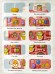 Центр игровой развивающий &quotПаровозик&quot каталка-ходунки, 2946717 в коробке 42*36*17см