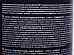 Смазка медная высокотемпературная +1100С 520мл, 0523-04  *12