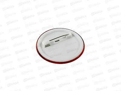 Значок 45мм Сердечки *30 P1125-11
