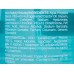 КМ Парфюм мист для тела и волос Soft PowderTouch 190мл 512702 *6