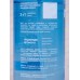 КМ Парфюм мист для тела и волос Sun-Kissrd Mango 190мл 512704 *6