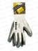 Перчатки нейлоновые (нитриловое покрытие) Nitrat GM-1001N-9,белые с серым,р.9*12/240
