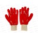 Перчатки МБС с ПВХ покрытием манжет-резинка Rubrum GM-1001P-10,р.10*12/240