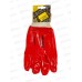 Перчатки МБС с ПВХ покрытием манжет-резинка Rubrum GM-1001P-10,р.10*12/240