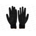 Перчатки нейлоновые (полиур покр) Terra GM-1001PU-black-10,черн.,р.10*12/240