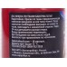 Краска акрил. DecArt рубиновая по ткани, 50мл, 28-50-042 *100