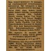Delicare Гель для душа Ваниль парфюмированный 500мл *6