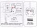 Танк на пульте р/у 2925567, 27MHz, 3 цвета, в коробке 35*15*15см