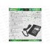 Телефон Ritmix RT-495 черн