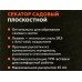 Секатор 76165