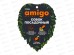 Совок посадочный Amigo Grande 77711